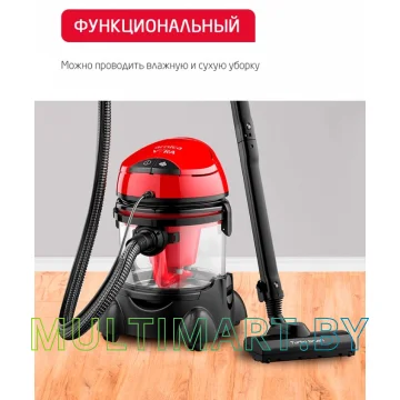 Пылесос Arnica Vira (ET12200) картинка 9